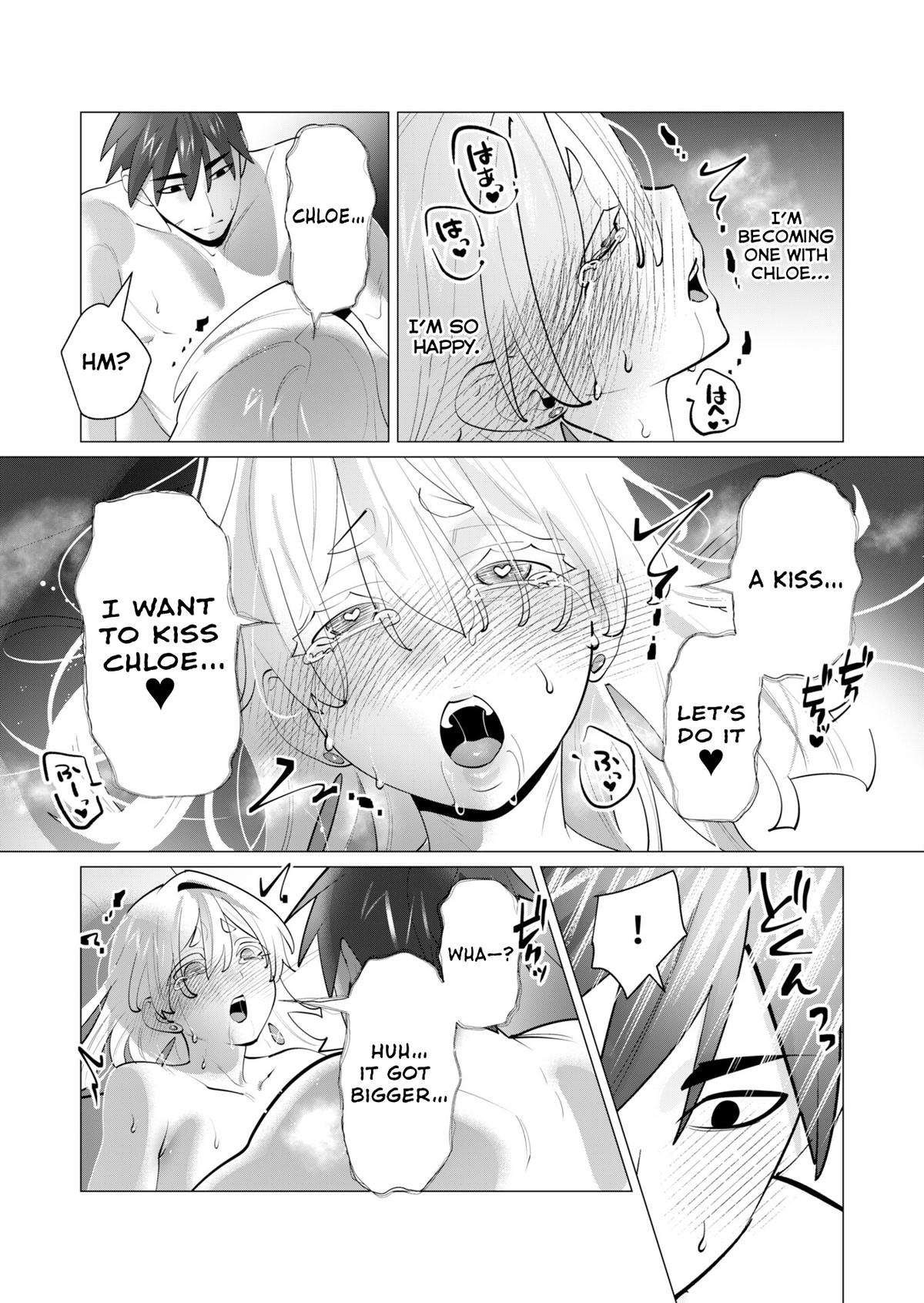 The Hero Wants a Married Woman as a Reward 28