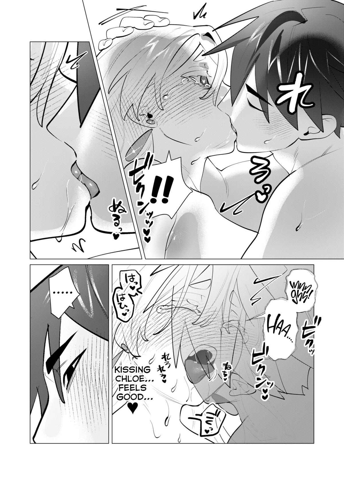 The Hero Wants a Married Woman as a Reward 29