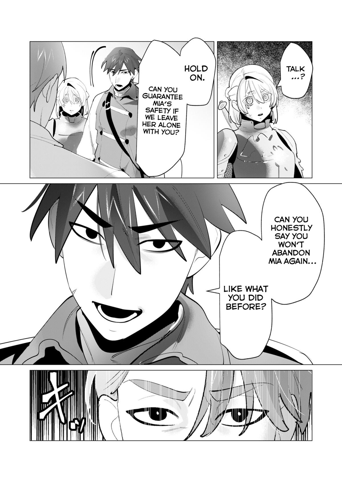 The Hero Wants a Married Woman as a Reward 4