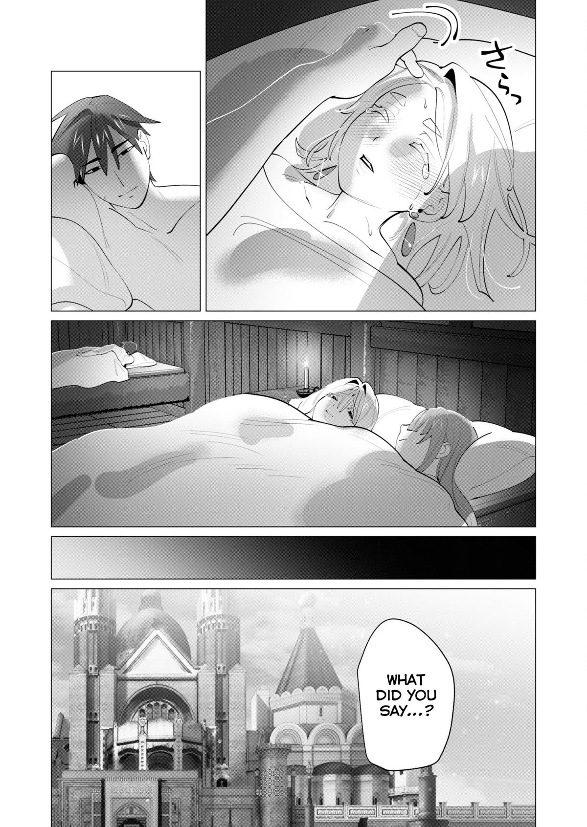 The Hero Wants a Married Woman as a Reward 33
