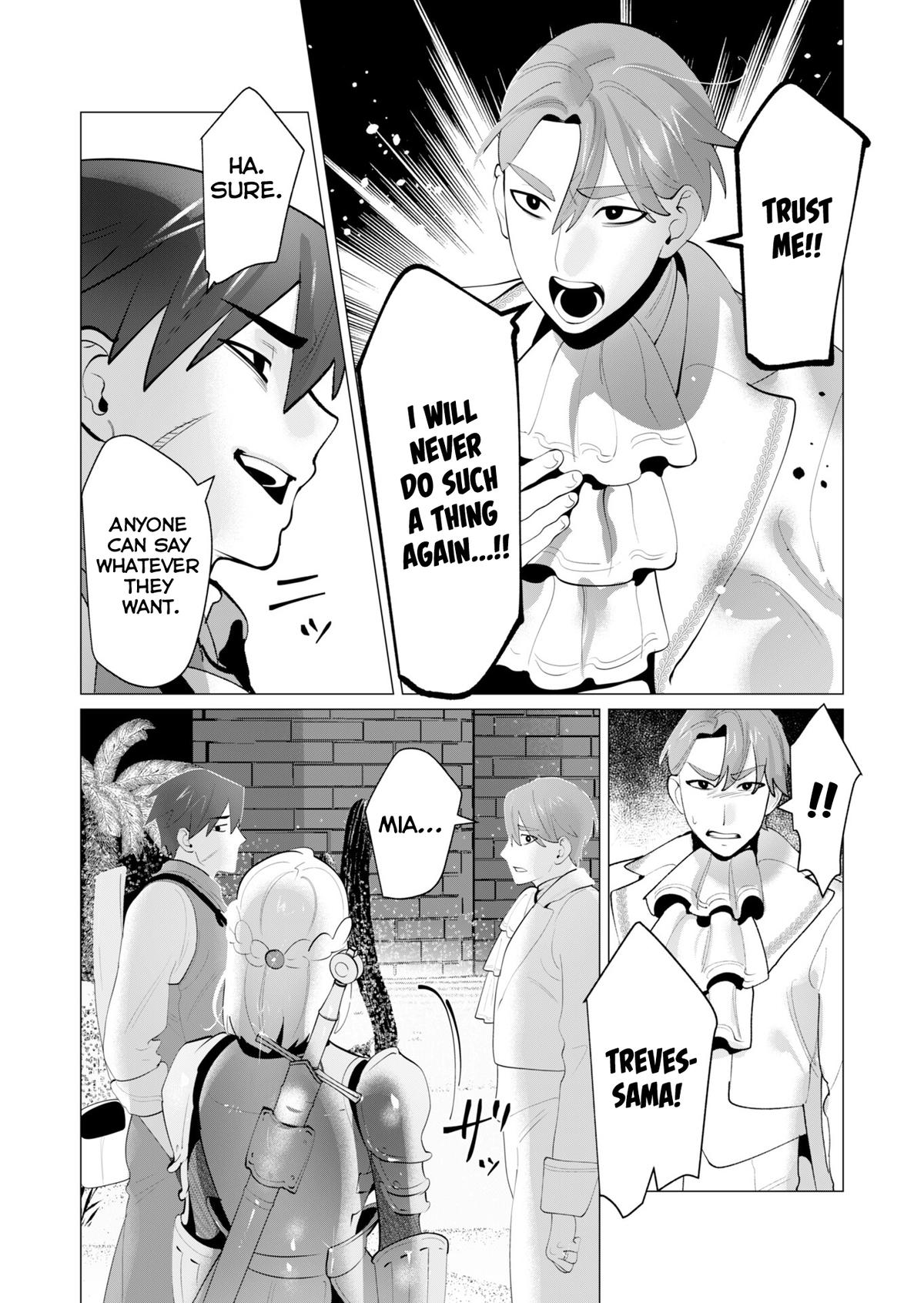 The Hero Wants a Married Woman as a Reward 5