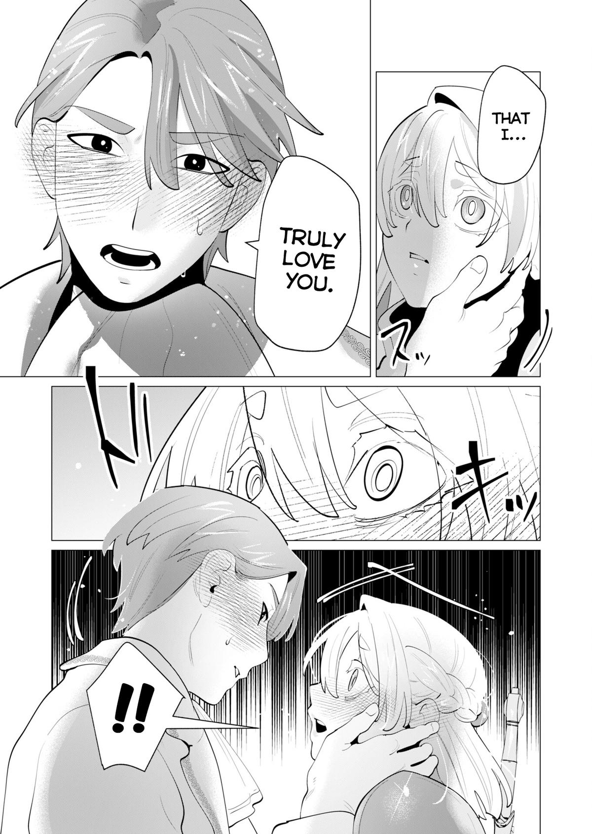 The Hero Wants a Married Woman as a Reward 9
