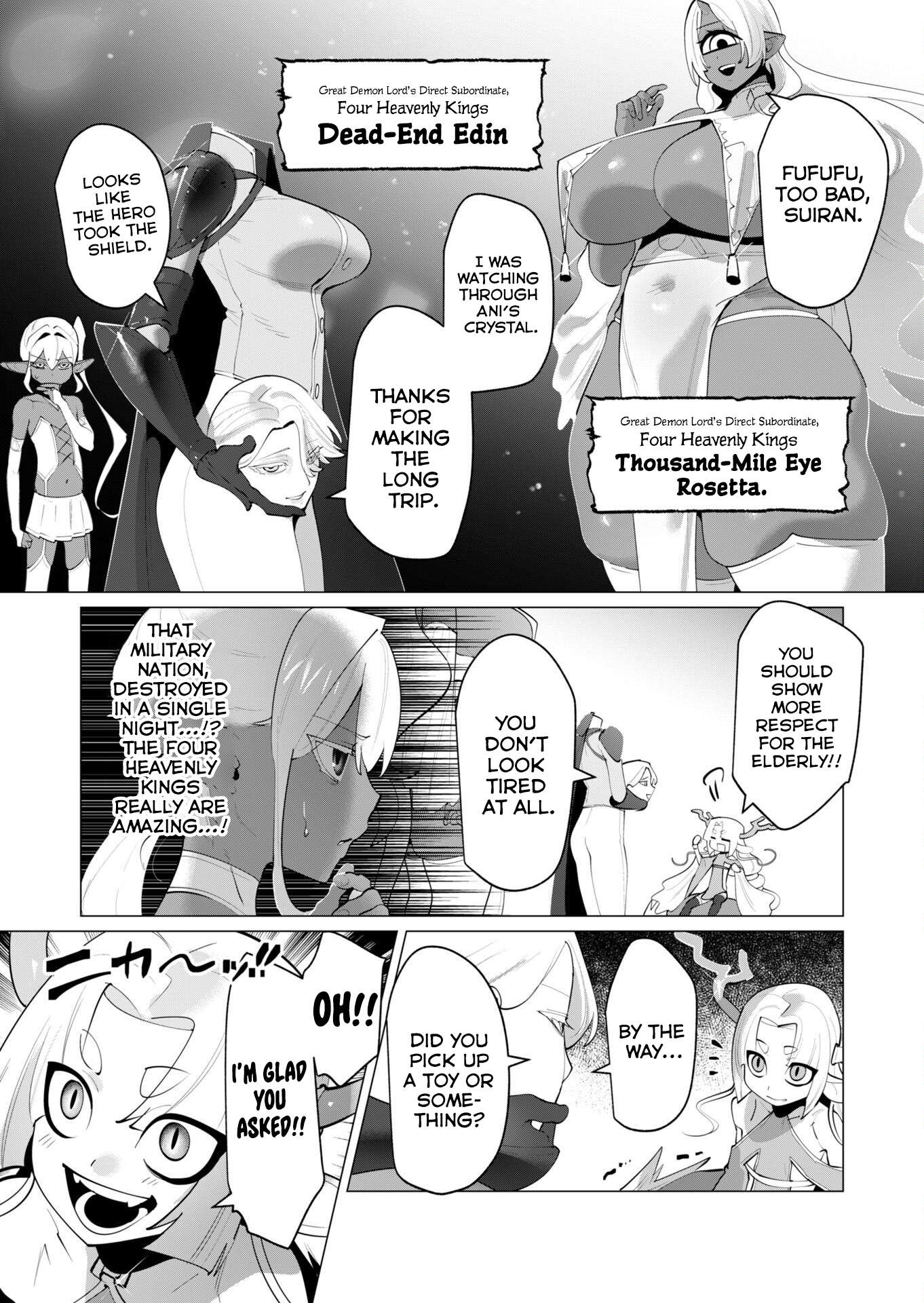 The Hero Wants a Married Woman as a Reward 2