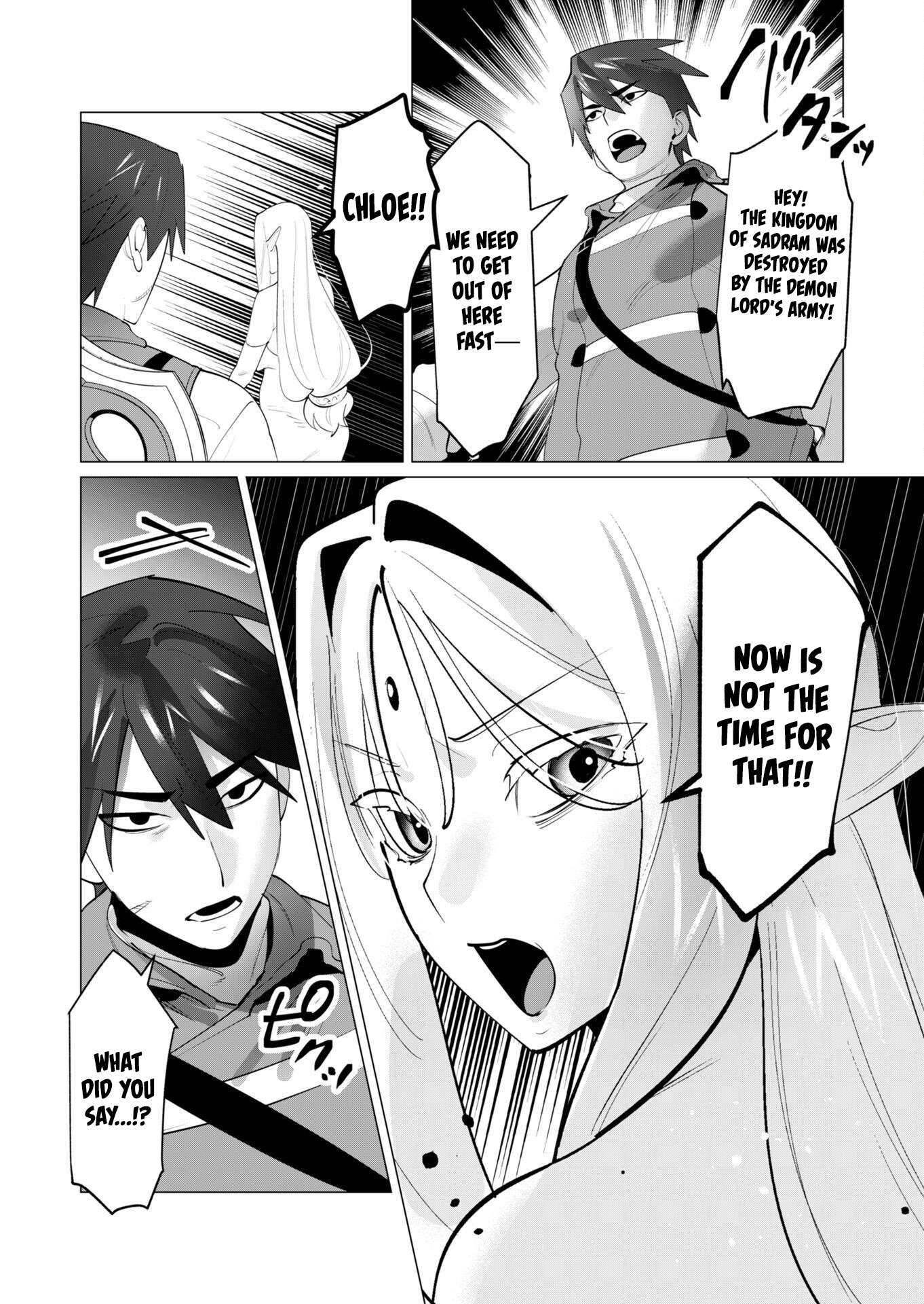 The Hero Wants a Married Woman as a Reward 12
