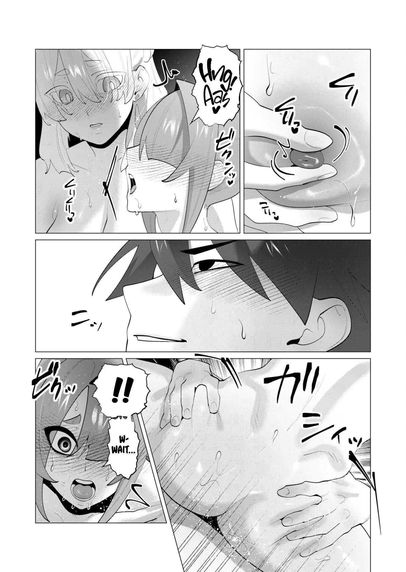 The Hero Wants a Married Woman as a Reward 27