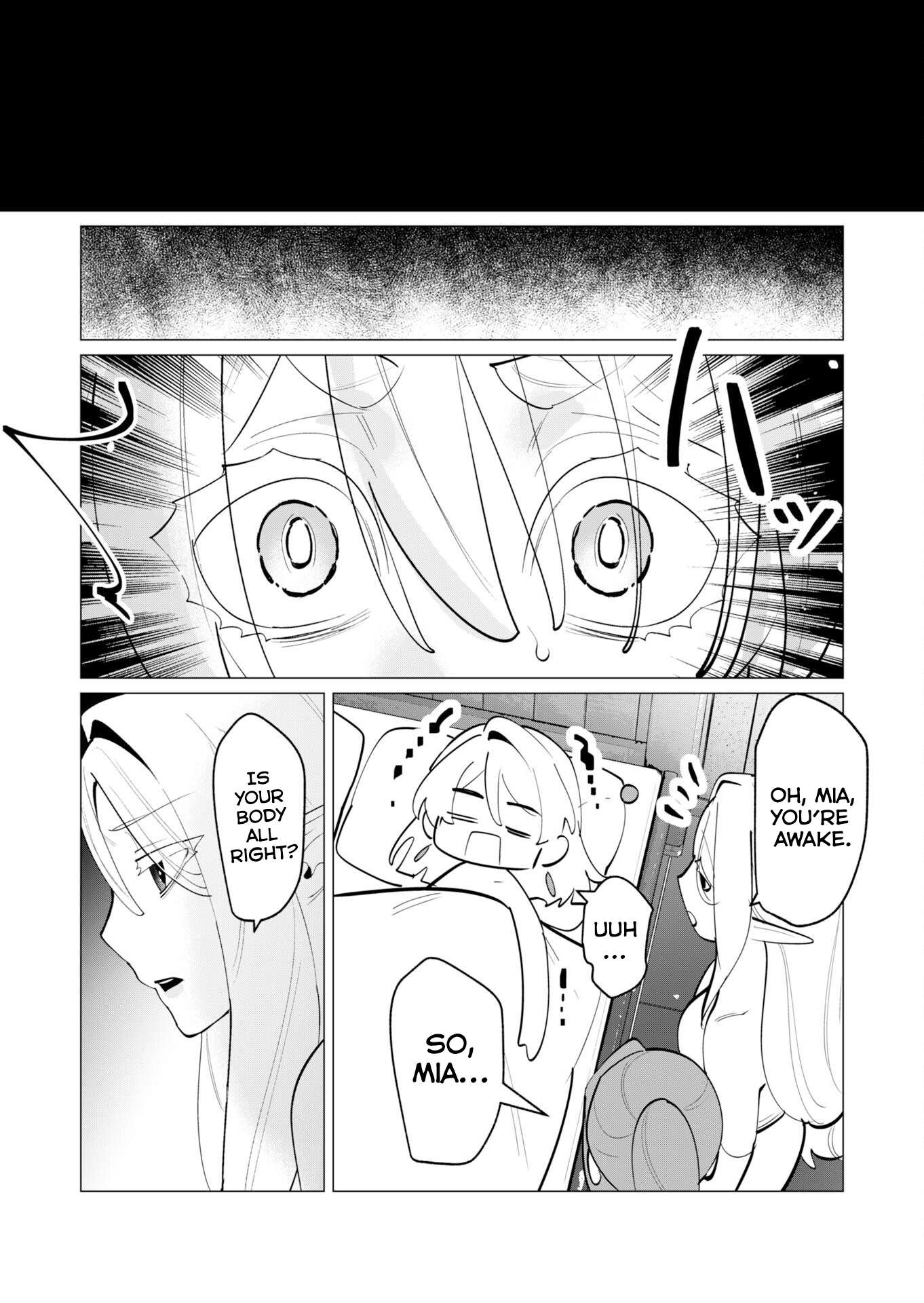 The Hero Wants a Married Woman as a Reward 34