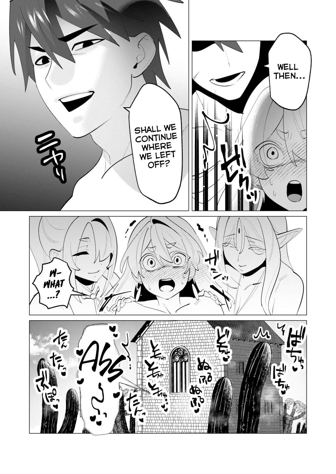 The Hero Wants a Married Woman as a Reward 37