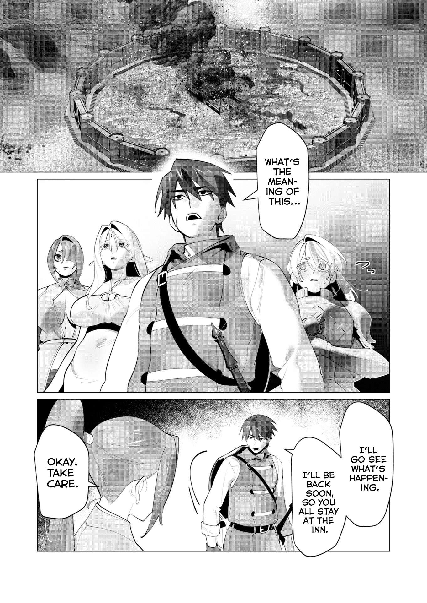 The Hero Wants a Married Woman as a Reward 6