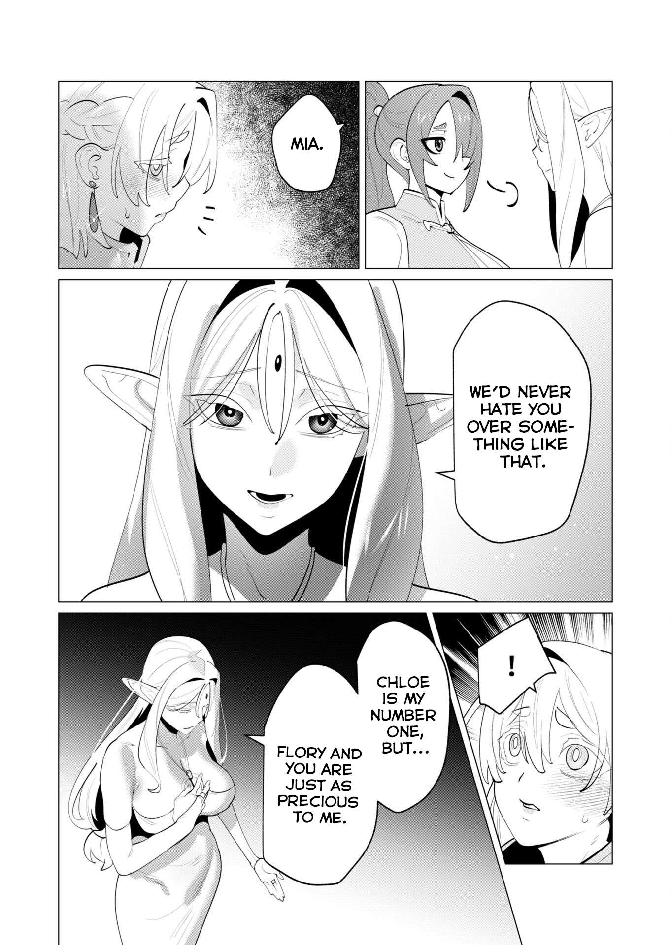 The Hero Wants a Married Woman as a Reward 9