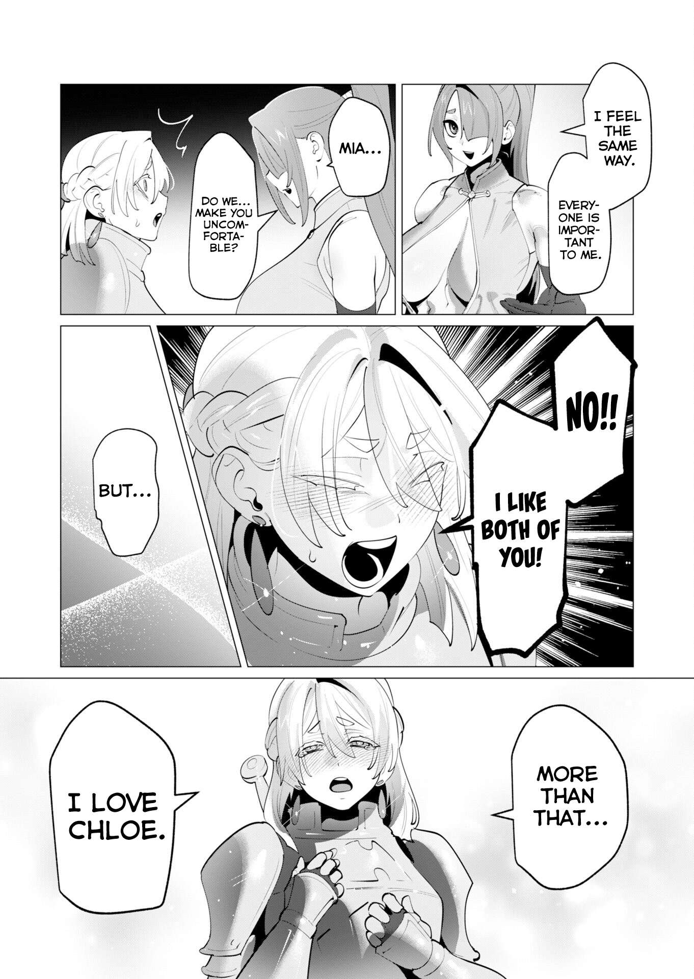 The Hero Wants a Married Woman as a Reward 10