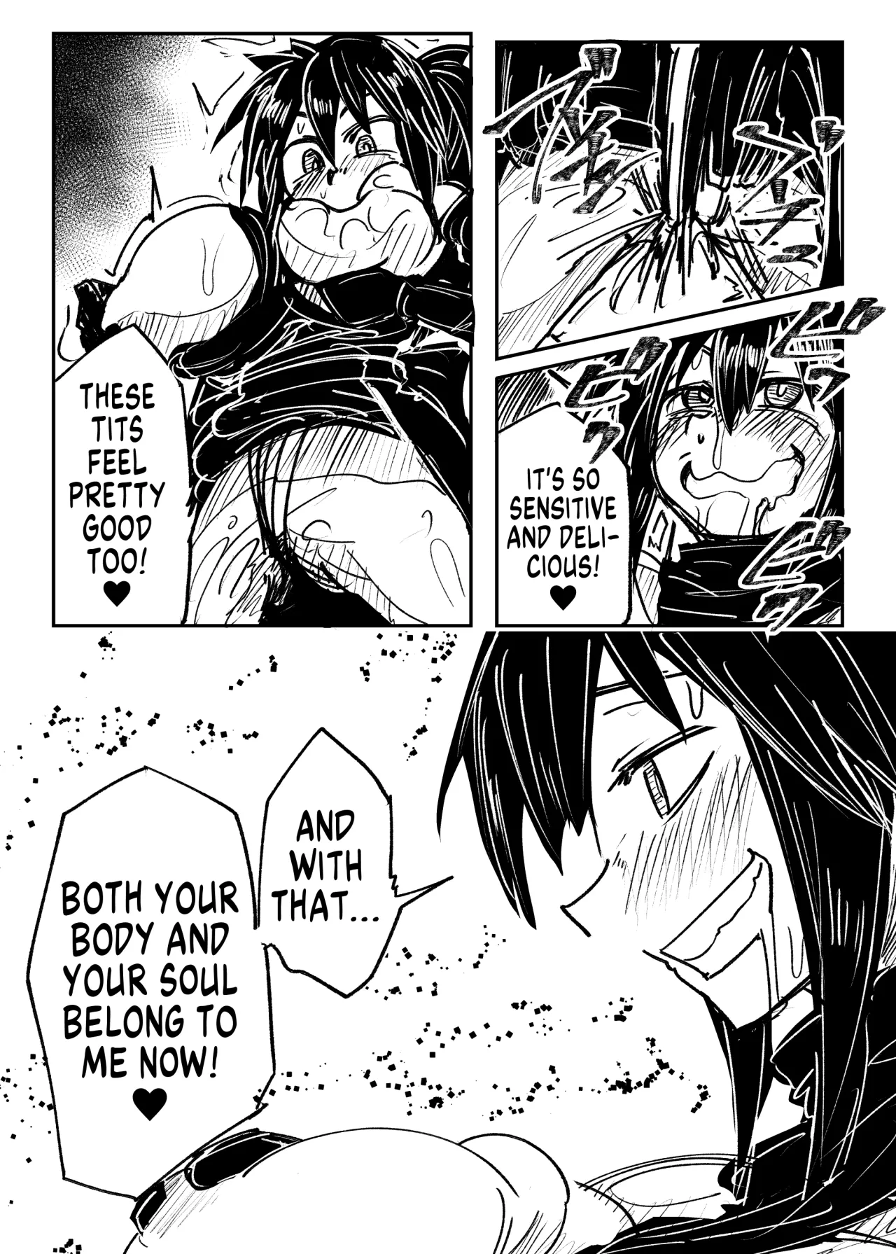 The Hidden One 4