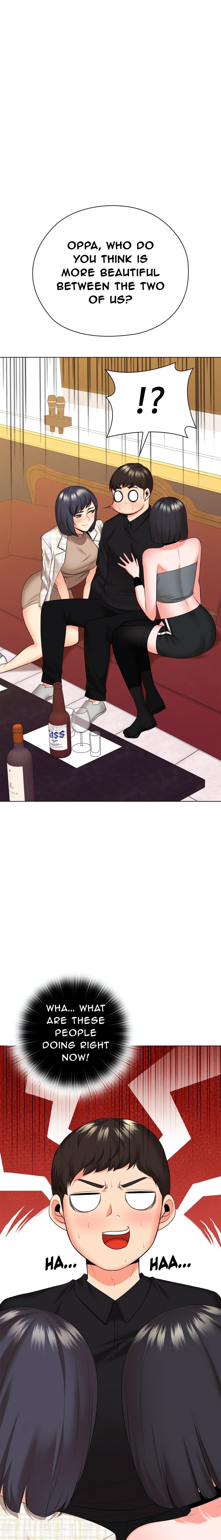 The High Society 23