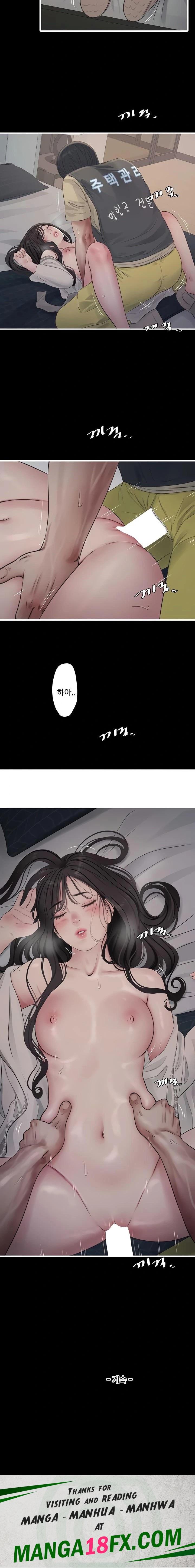 The Hole Diary Raw 14