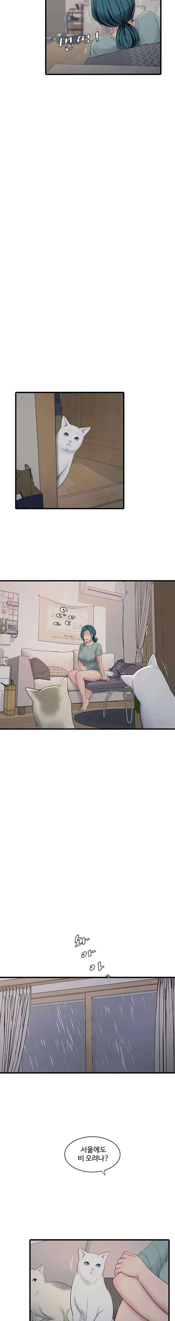 The Hole Diary Raw 6