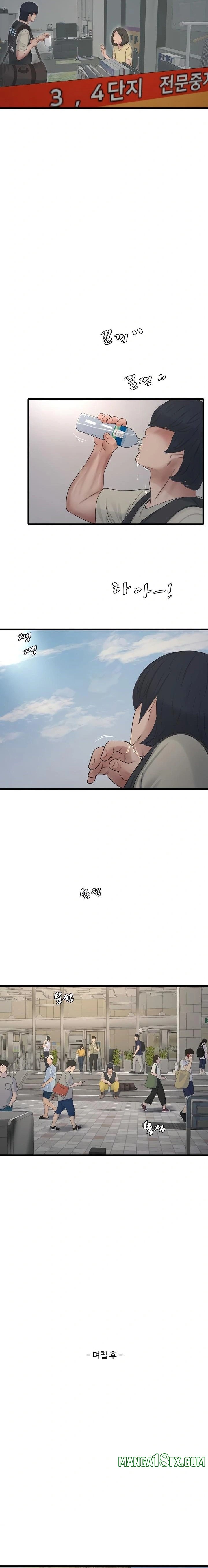 The Hole Diary Raw 8