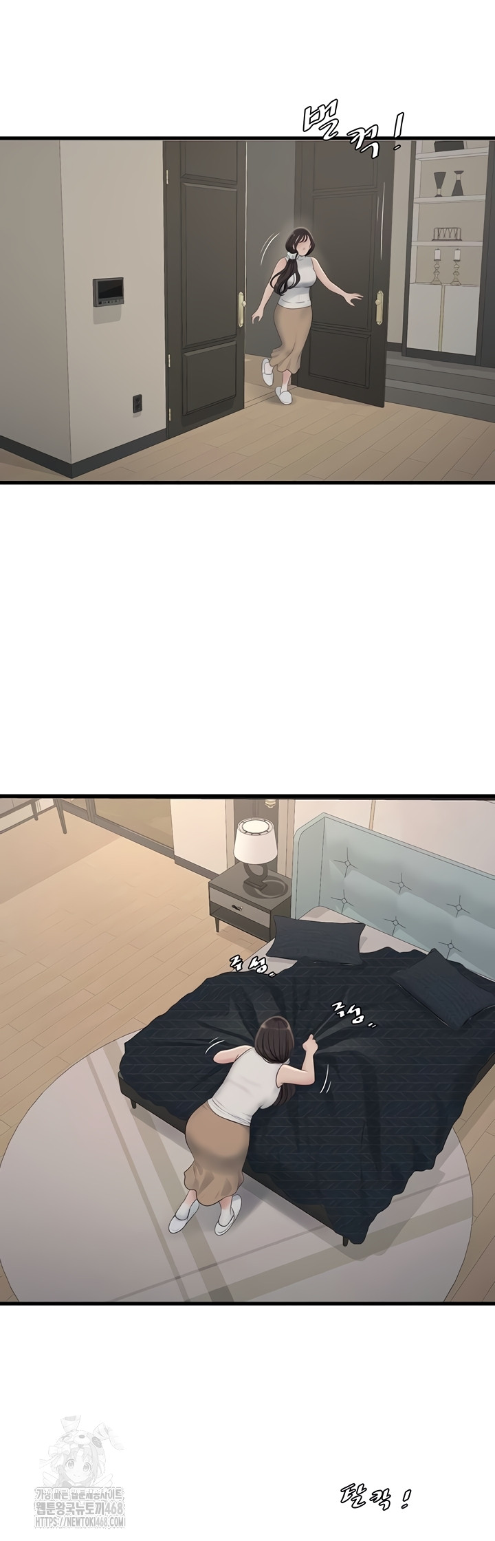 The Hole Diary Raw 15
