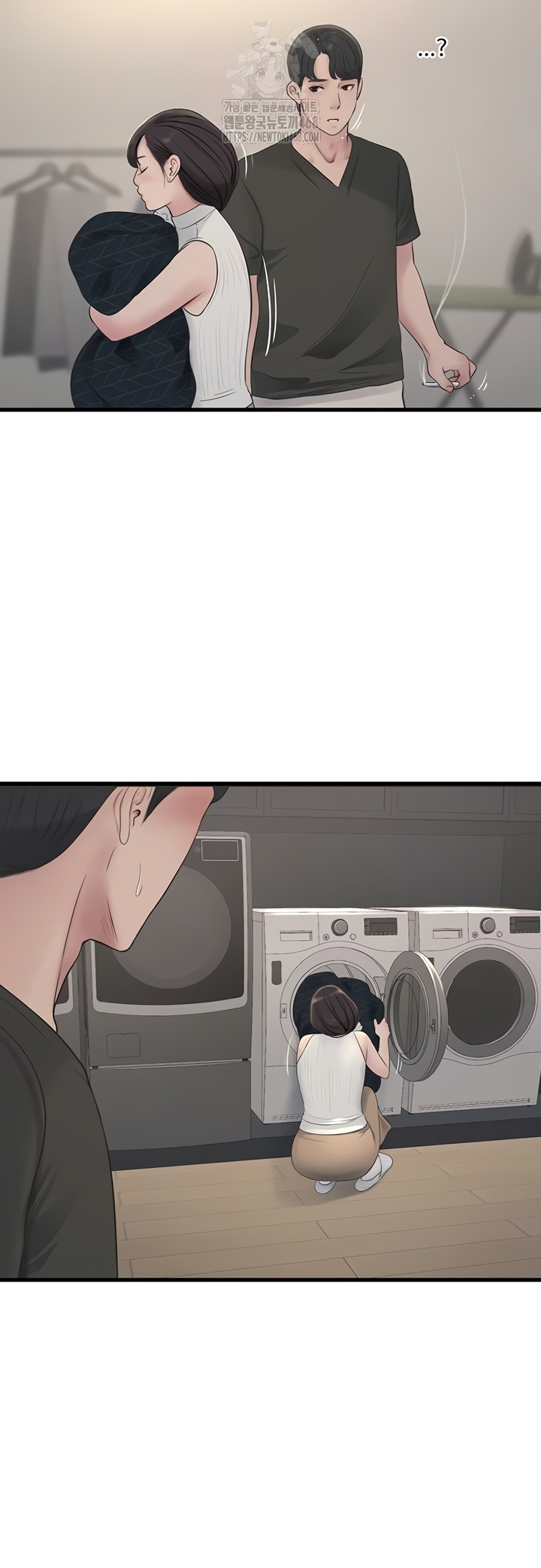 The Hole Diary Raw 17