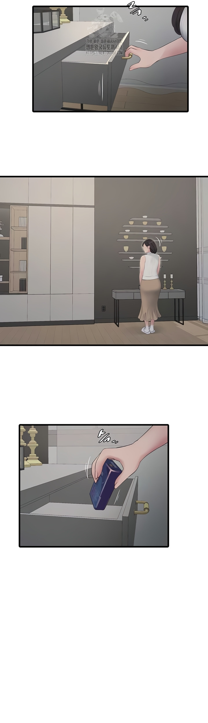 The Hole Diary Raw 27
