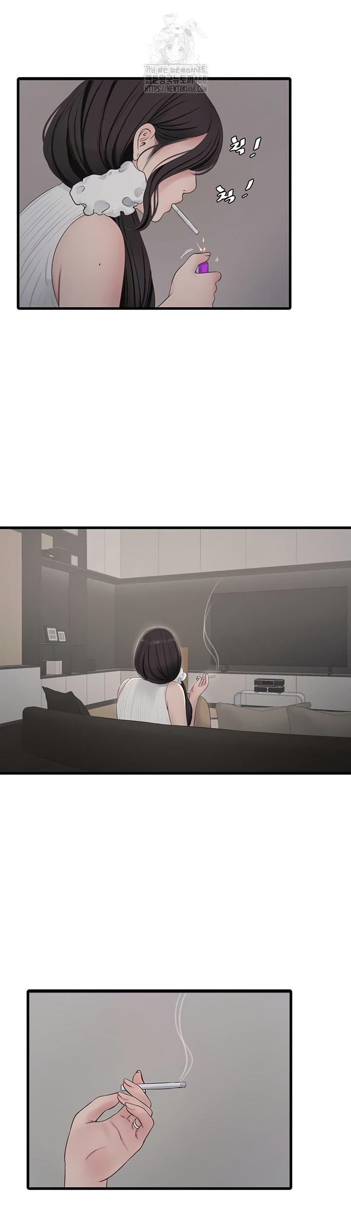 The Hole Diary Raw 28