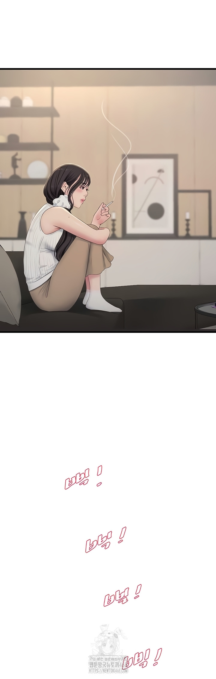 The Hole Diary Raw 29
