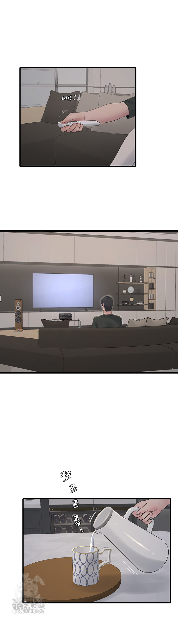 The Hole Diary Raw 11