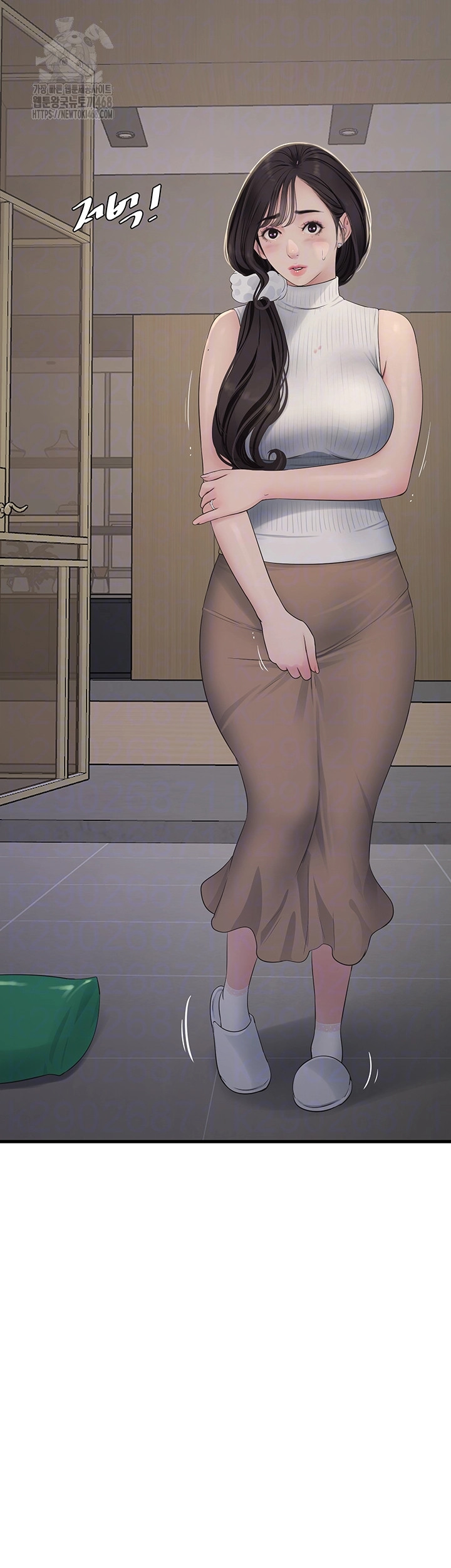 The Hole Diary Raw 12