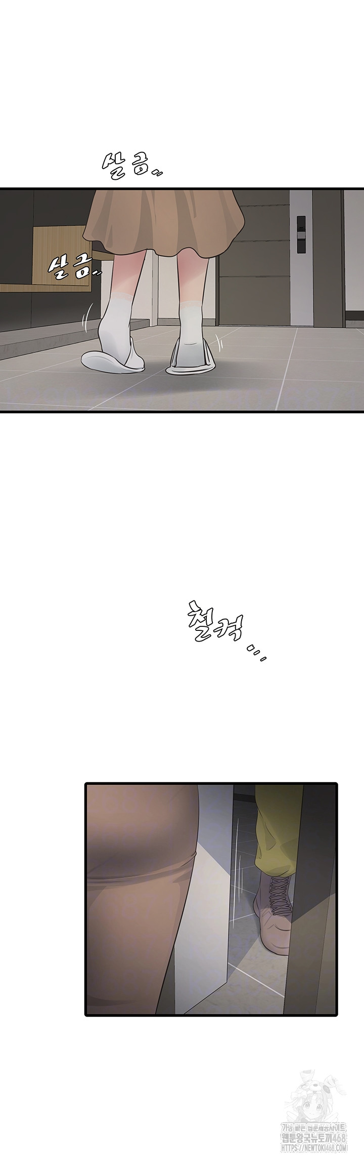 The Hole Diary Raw 8