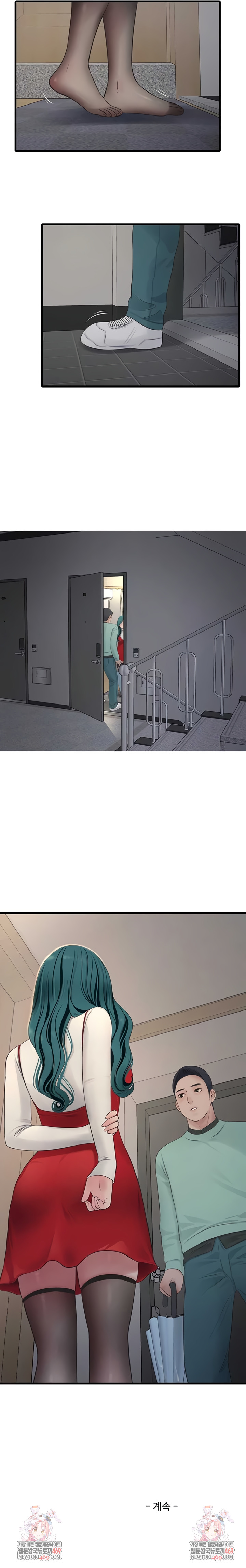 The Hole Diary Raw 5