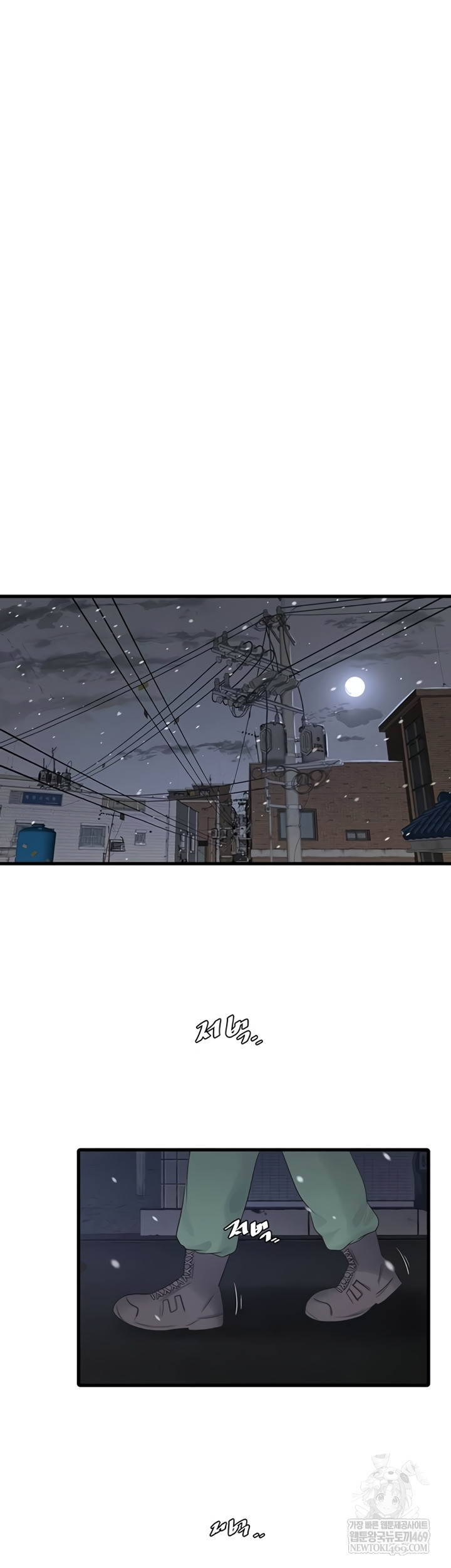 The Hole Diary Raw 28