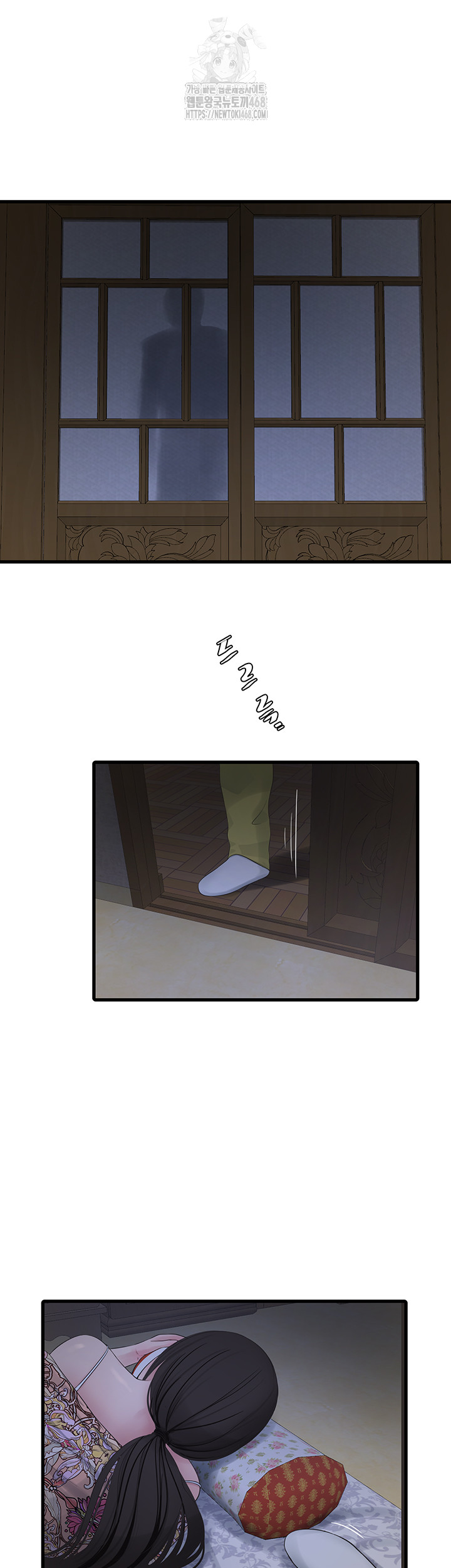 The Hole Diary Raw 28
