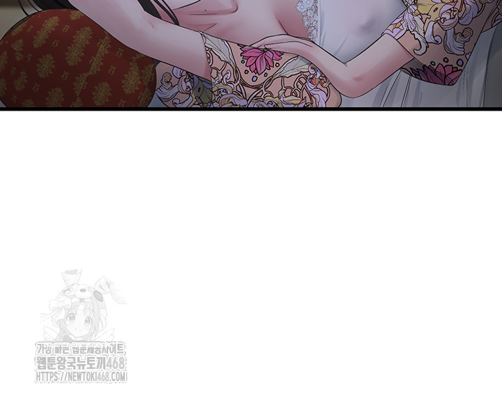 The Hole Diary Raw 30
