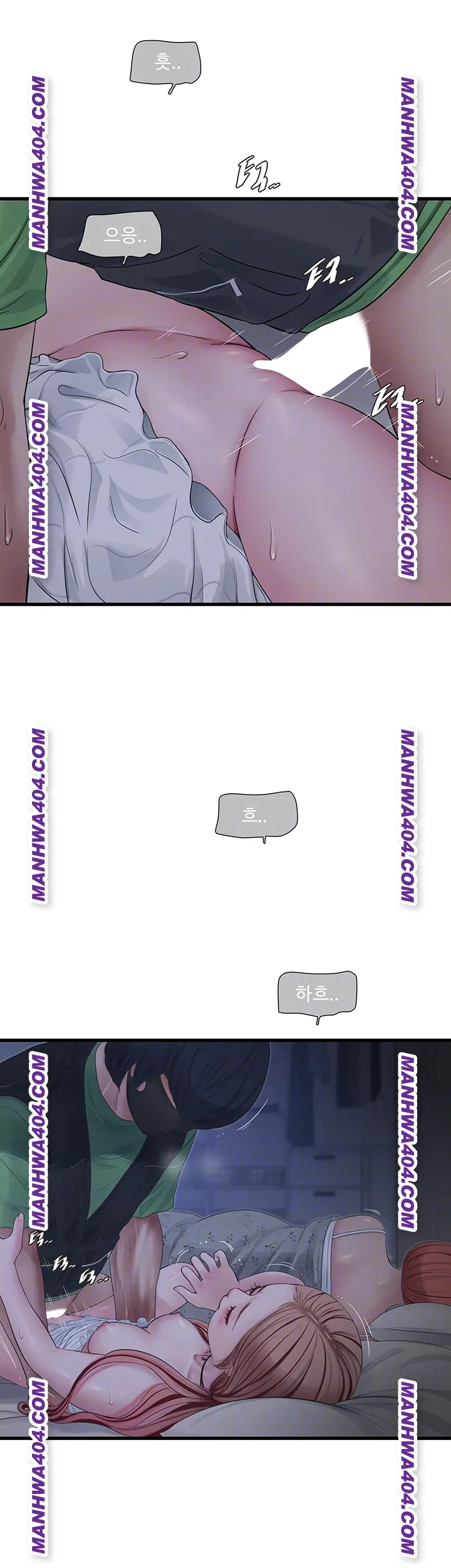 The Hole Diary Raw 4
