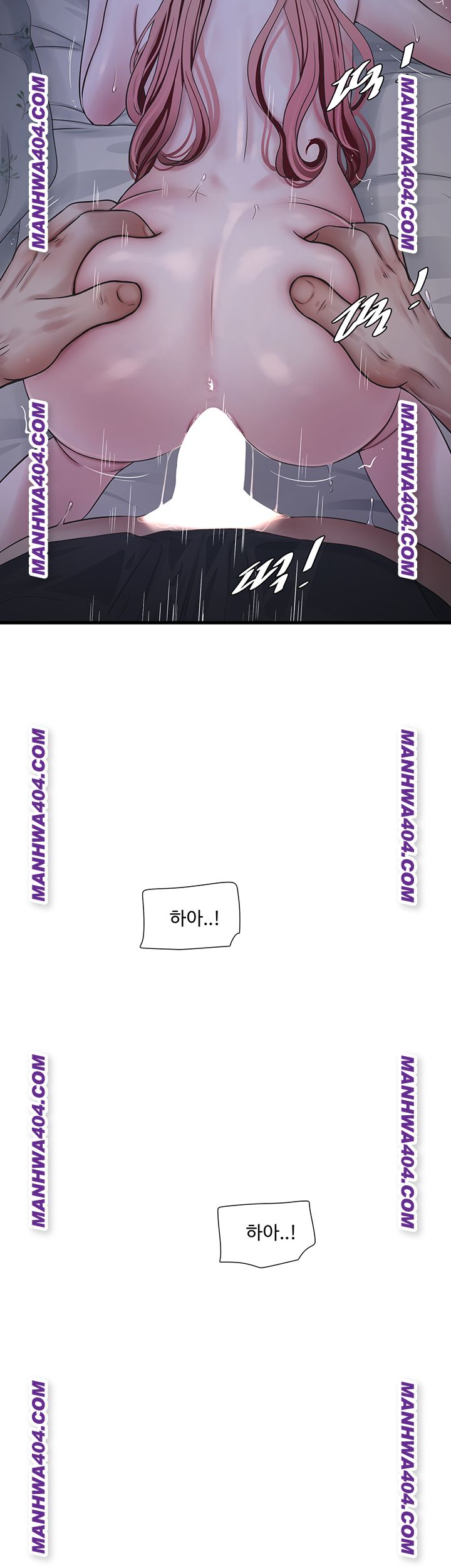 The Hole Diary Raw 31