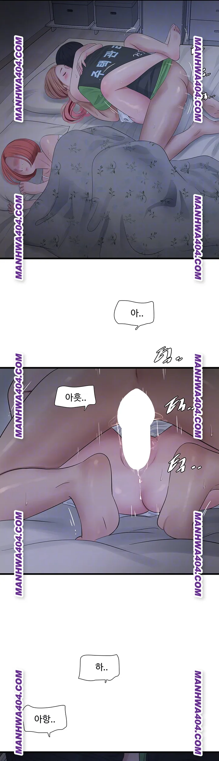 The Hole Diary Raw 8