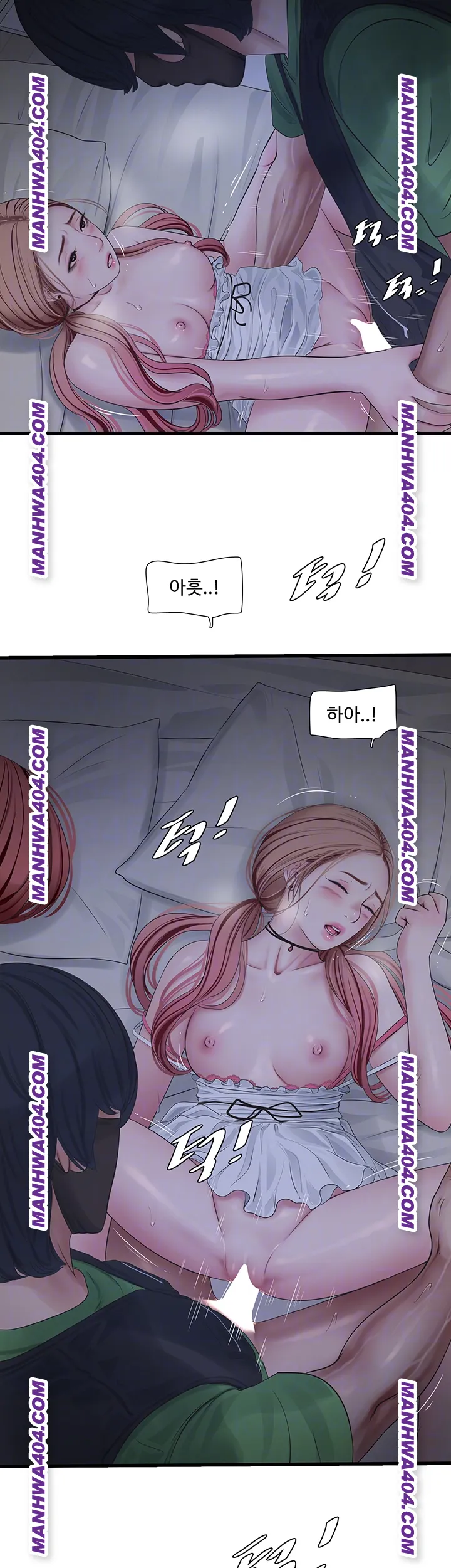 The Hole Diary Raw 9