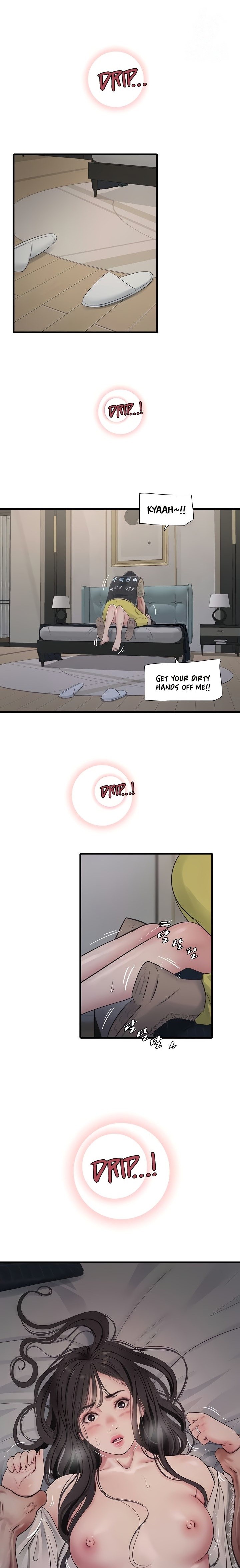 The Hole Diary 1