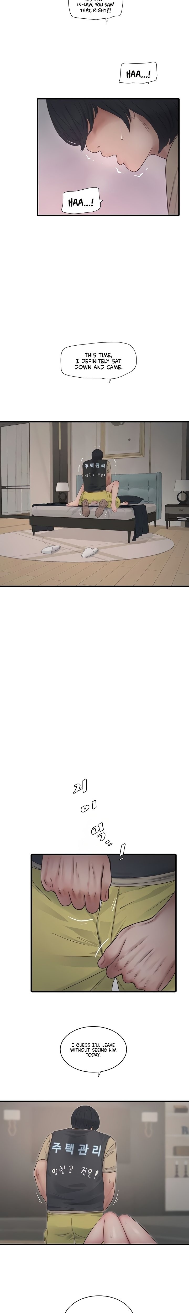 The Hole Diary 8