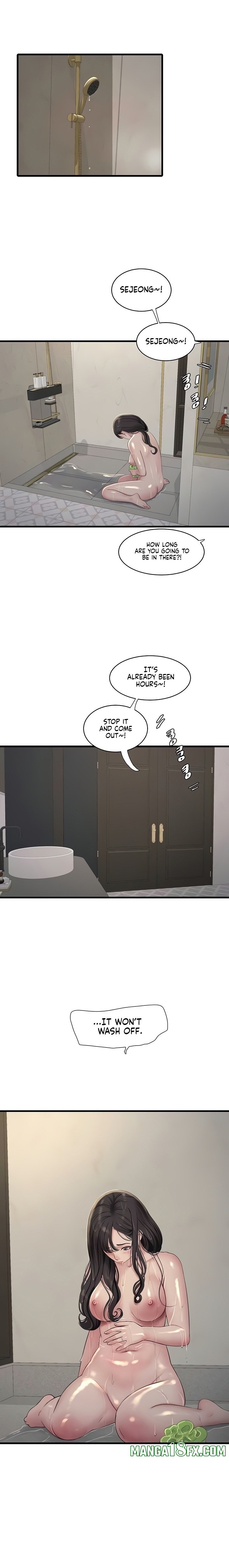 The Hole Diary 1