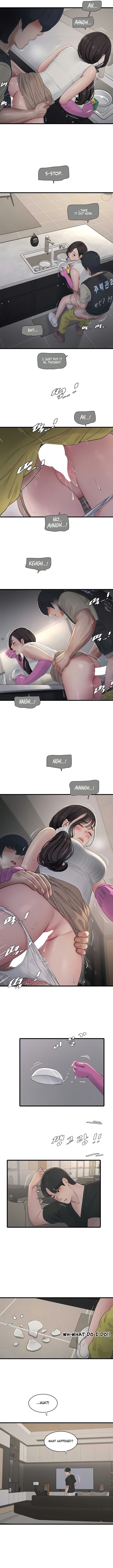 The Hole Diary 6