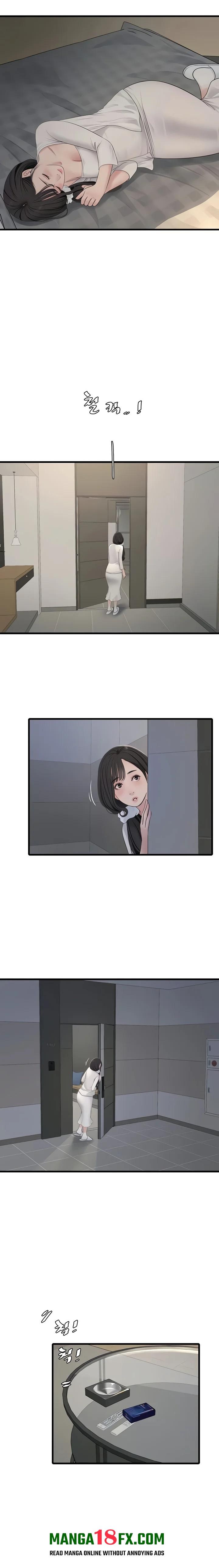 The Hole Diary 12