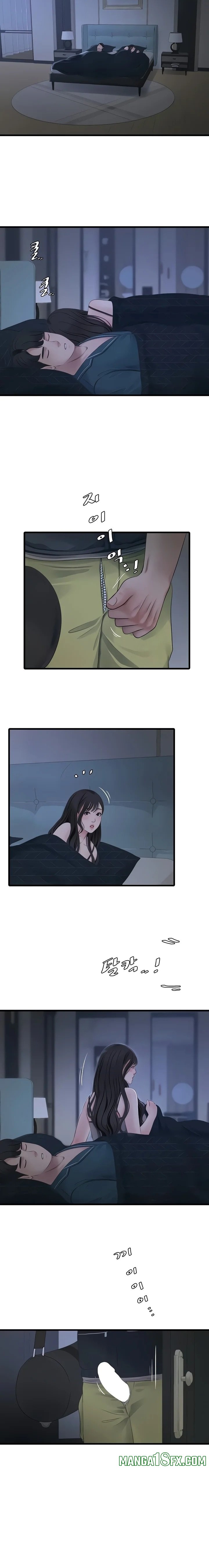 The Hole Diary 14