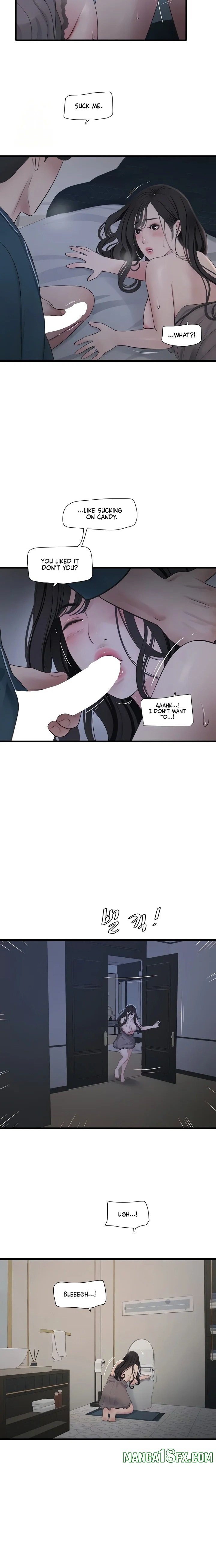 The Hole Diary 4
