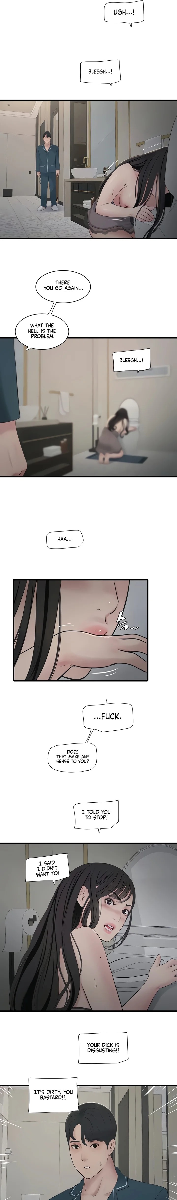 The Hole Diary 5