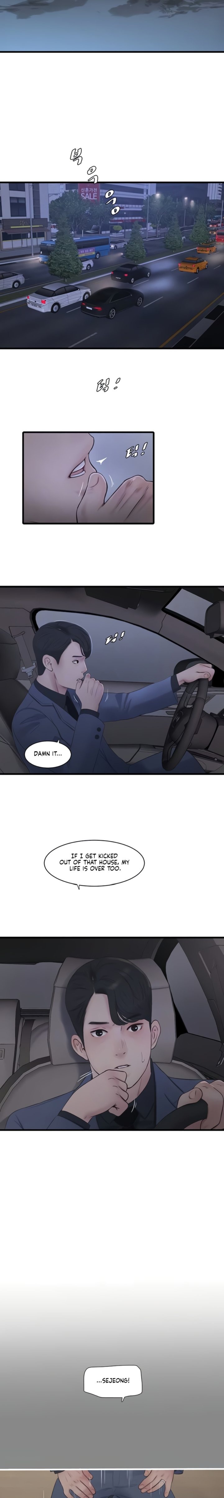 The Hole Diary 6