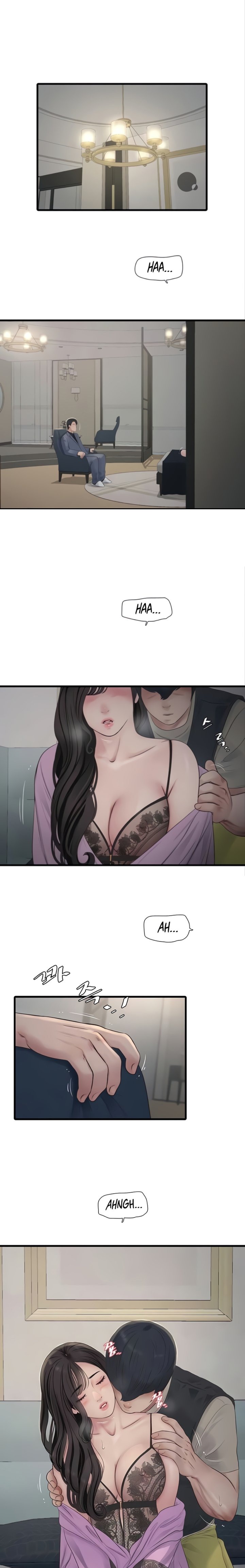 The Hole Diary 1