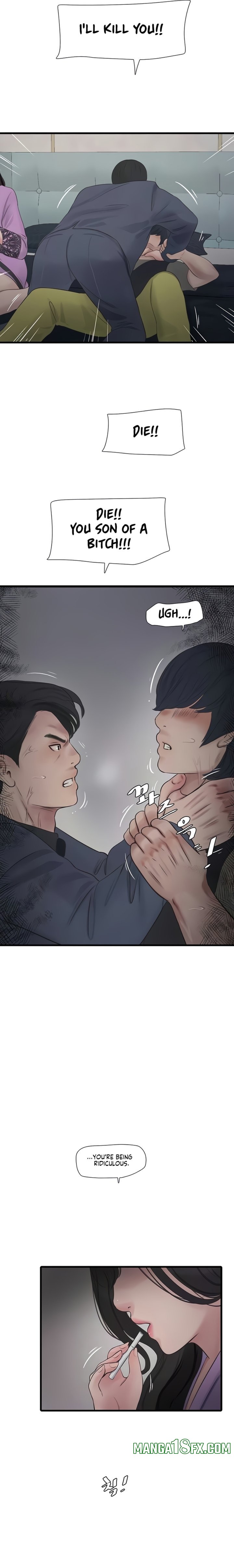The Hole Diary 6