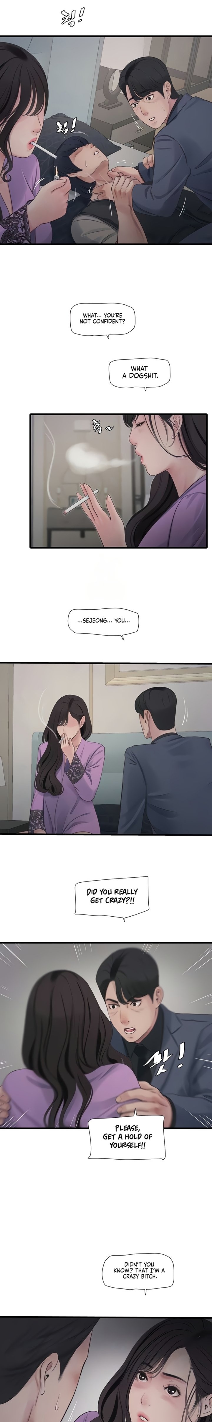 The Hole Diary 7