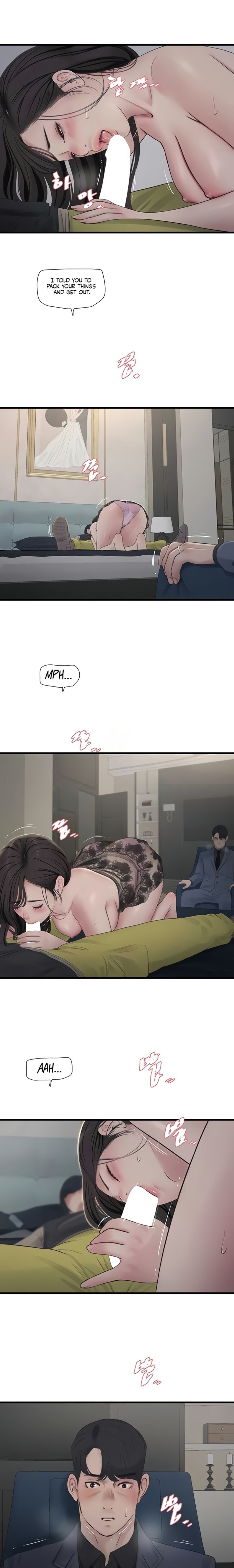 The Hole Diary 10