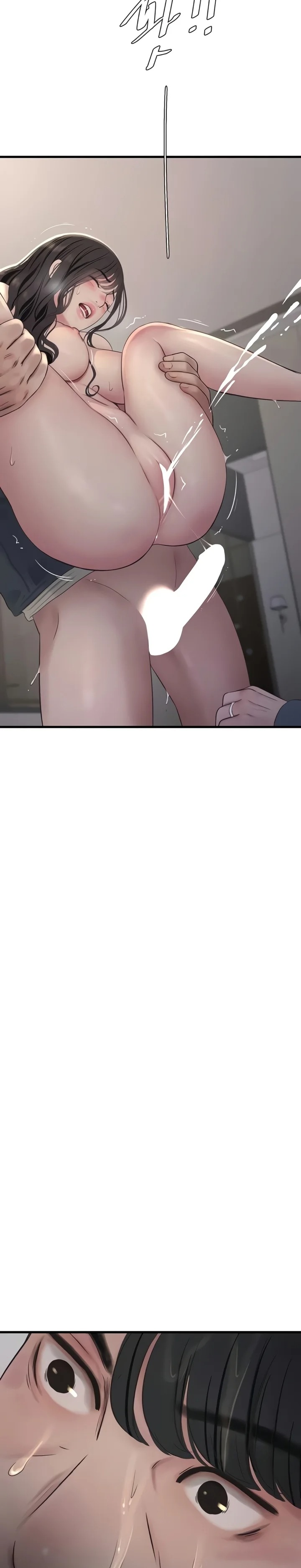 The Hole Diary 22