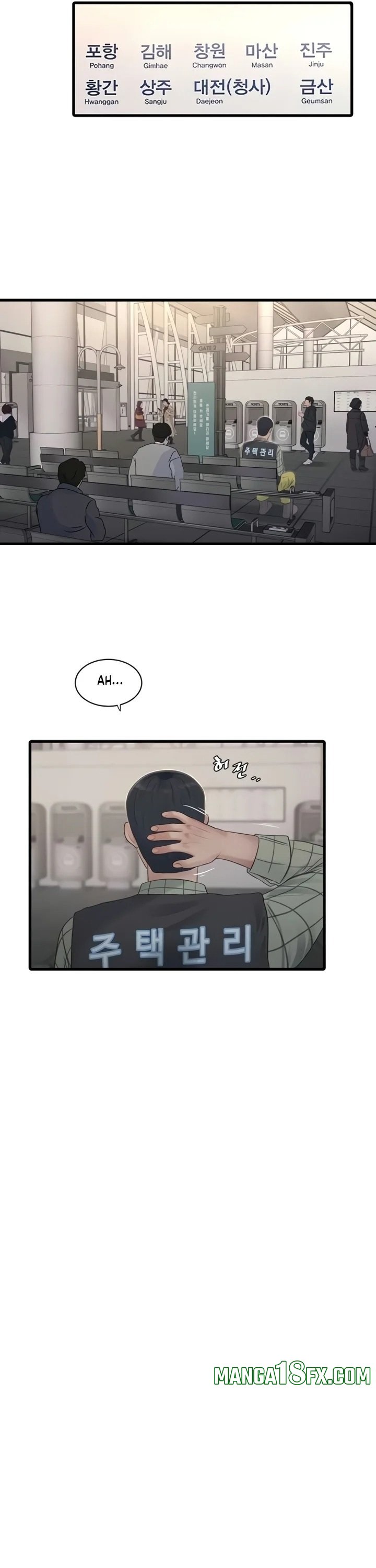 The Hole Diary 13